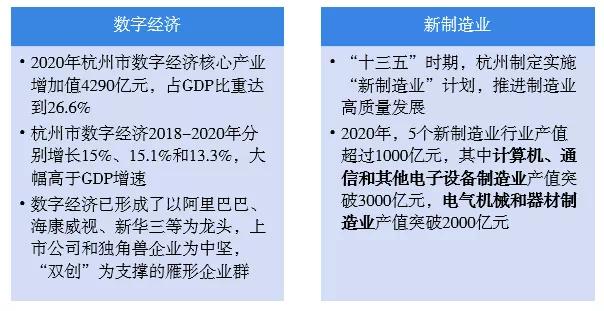 2024年12月25日 第7页